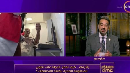 متحدث الصحة: نجحنا في تخفيض قوائم الانتظار إلى 8 أسابيع