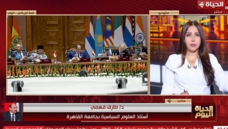 أستاذ علوم سياسية: مشاركة مصر في «بريكس» تعزز دوائر الدبلوماسية الخارجية