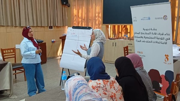 ورشة عمل لبناء قدرات الرائدات الريفيات بمحافظتي أسيوط وسوهاج ورشة عمل لبناء قدرات الرائدات الريفيات بمحافظتي أسيوط وسوهاج