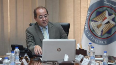 وزير المالية يعلن اجتياز العاملين بالضرائب والجمارك برنامج الإكاديمية الوطنية للتدريب
