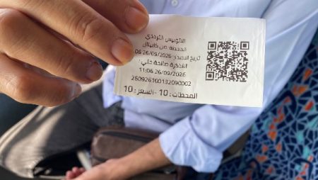 16 محطة.. أول صور لانطلاق المرحلة الثانية من الأتوبيس الترددي