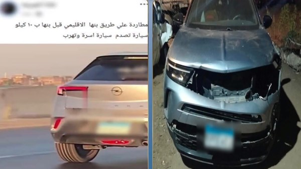 أحدهم توفى.. الداخلية تكشف مفاجأة في واقعة مطاردة سيارة لأخرى بالقليوبية