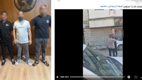 بسبب خلافات الجيرة.. ضبط المتهمين بالتعدى على موظف بالضرب في دمياط