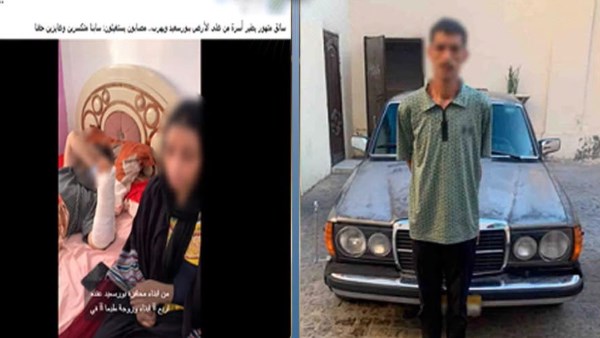 القبض على شخص صدم أسرة كاملة بسيارته فى بورسعيد القبض على شخص صدم أسرة كاملة بسيارته فى بورسعيد