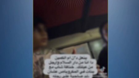 الداخلية تكشف تفاصيل مشاجرة طالبتين مع شخص داخل ميكروباص بالقاهرة