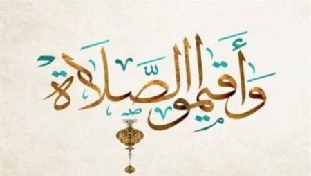 موعد آذان المغرب.. مواقيت الصلاة اليوم الخميس 17 سبتمبر