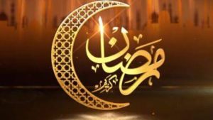 7 أم 8فبراير؟.. موعد شهر رمضان 2027 وأول أيام عيد الفطر