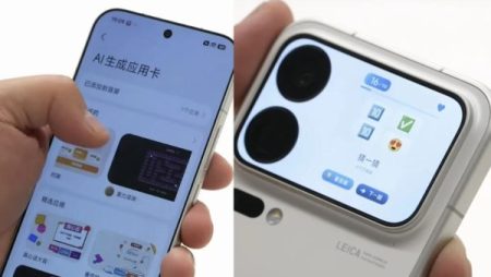 شاومي تستعد للكشف عن سلسلة Xiaomi 18.. وهذه أبرز المواصفات المتوقعة