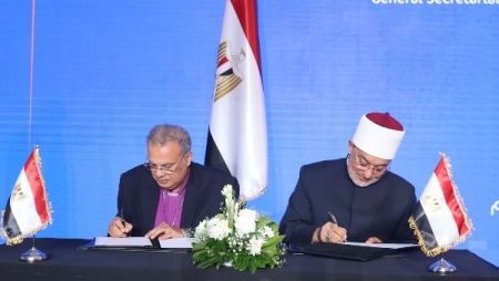 بختام مؤتمرها الدولي.. الإفتاء توقع مذكرتين مع “العامة للاستعلامات” و”القبطية الإنجيلية”