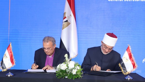 بختام مؤتمرها الدولي.. الإفتاء توقع مذكرتين مع “العامة للاستعلامات” و”القبطية الإنجيلية”