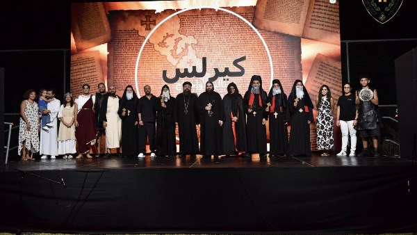 احتفالية النيروز تجمع أبناء الكنيسة القبطية من مختلف مدن قبرص
