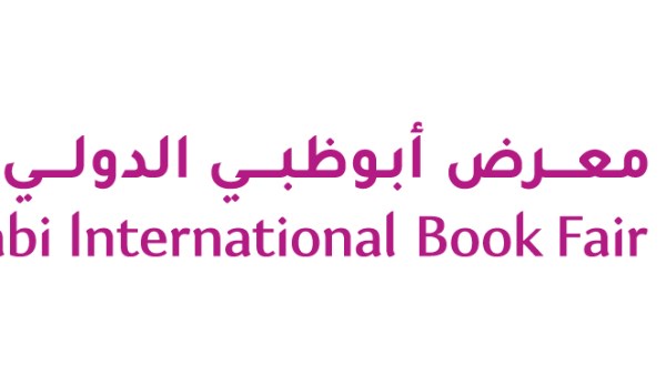 من الصورة والشعر إلى الذكاء الاصطناعي.. أبوظبي للكتاب يوسع برنامجه الثقافي والمهني