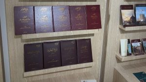 من أبوظبي إلى الشارقة.. معرض أسدل الستار وآخر يستعد لفتح أبوابه