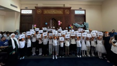 الأوقاف تختتم النشاط الصيفي بمسجد الجامع الكبير بمدينتي وتكرّم الأطفال المشاركين