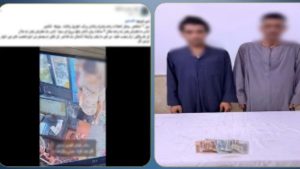 ضبط 3 عاطلين سرقوا مبلغ مالي من محل بأسيوط