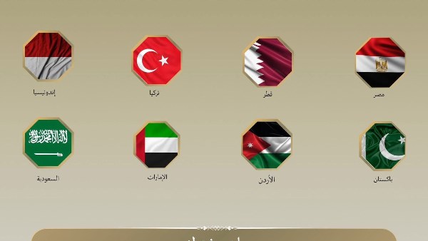 مصر ودول عربية ترحب بقرار الحكومة البريطانية بحظر استيراد السلع من المستوطنات الإسرائيلية