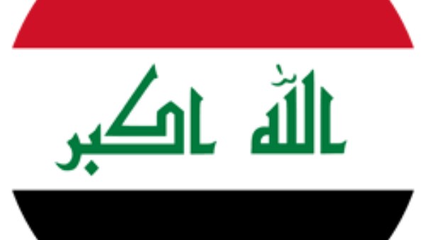العراق يتوصل إلى تفاهم مع أمريكا لمواصلة إرسال شحنات الدولار النقدي