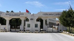 الأردن يدين اقتحامات المستوطنين المتطرفين للمسجد الأقصى ويحذر من تداعياتها