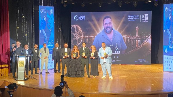 تكريم نجوم الفن بحفل افتتاح الدورة الرابعة لمهرجان الغردقة لسينما الشباب تكريم نجوم الفن بحفل افتتاح الدورة الرابعة لمهرجان الغردقة لسينما الشباب