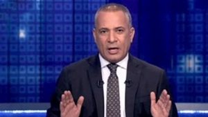 السيسي يوجه رسالة للمستثمرين من منتدى مصر للتعدين 2026.. تحركات مصرية لتوسيع الشراكات في قطاع التعدين