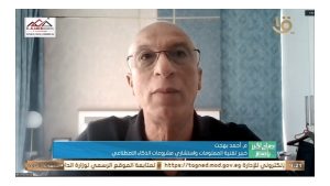 خبير يكشف أسباب توقف واتساب على بعض الهواتف القديمة