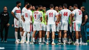 موعد مباراة الزمالك وبينيروس البرازيلي في كأس العالم للأندية لكرة اليد