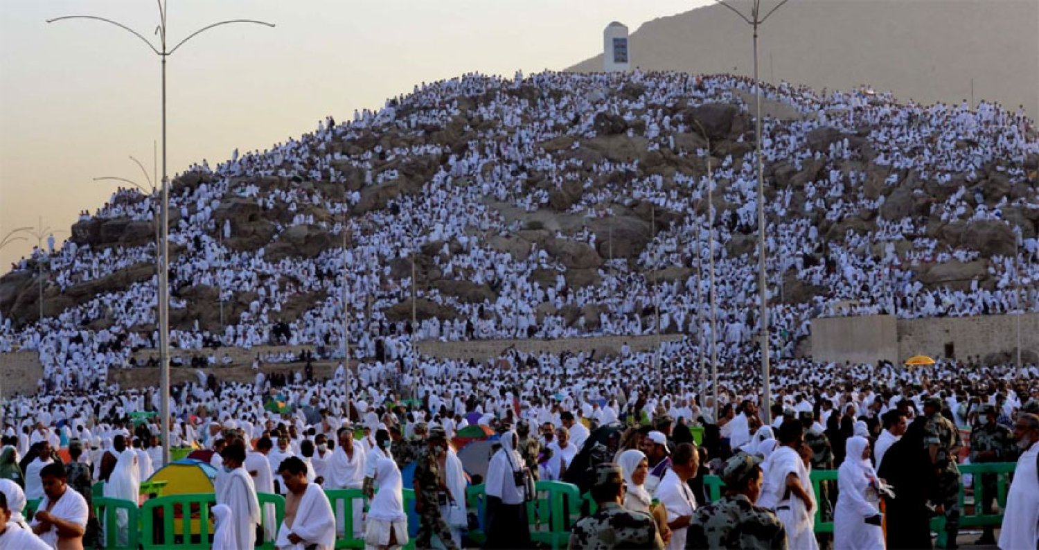 قرعة الحج 2024.. موعد التقديم والشروط والأوراق المطلوبة – الأسبوع