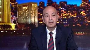 عمرو أديب: مصر لن تكون هدفا لألاعيب الحدود الملتهبة.. ومش عايزين أي مشكلة مع السودان
