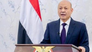 رئيس مجلس القيادة اليمني: عملية فجر اليمن ماضية نحو هدفها لإنهاء انقلاب الميليشيات الحوثية