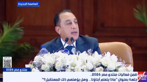 مدبولي: الرئيس السيسي يضع ملف التعليم على رأس أولوياته