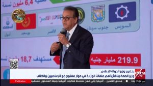 وزير الصحة: نستهدف تخريج 30 ألف طبيب سنويًا.. والتحدي الحقيقي في جودة التعليم والتدريب