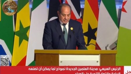 الرئيس السيسي: التكامل الاقتصادي وبناء سلاسل القيمة يعززان فرص التنمية في أفريقيا