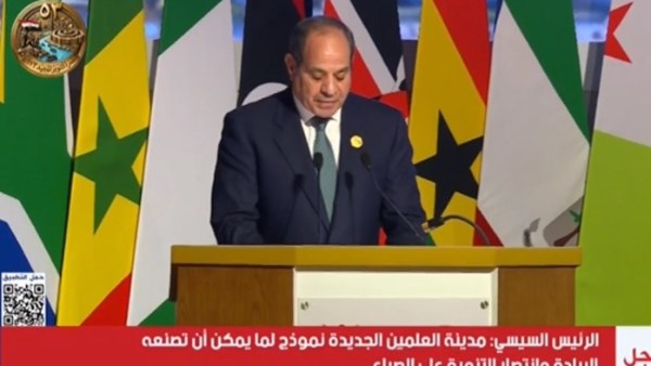 الرئيس السيسي: التكامل الاقتصادي وبناء سلاسل القيمة يعززان فرص التنمية في أفريقيا