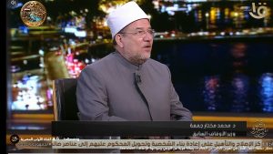 مختار جمعة: بث اليأس والإحباط بين الناس من الكبائر.. وعلينا التمسك بالأمل والثقة في الله