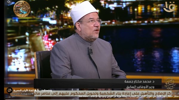 مختار جمعة: بث اليأس والإحباط بين الناس من الكبائر.. وعلينا التمسك بالأمل والثقة في الله
