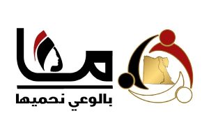 قومي المرأة يطلق حملة وطنية في 27 محافظة لتعزيز وعي الأسرة والمجتمع