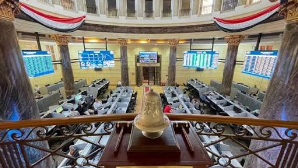 تراجع جماعي لمؤشرات البورصة في ختام تعاملات اليوم