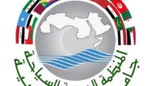 المنظمة العربية للسياحة تدين اعتداءات ميليشيا الحوثي على السعودية