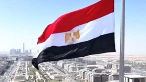 موديز ترفع تصنيف مصر إلى B3.. خطوة جديدة نحو خفض أعباء الديون