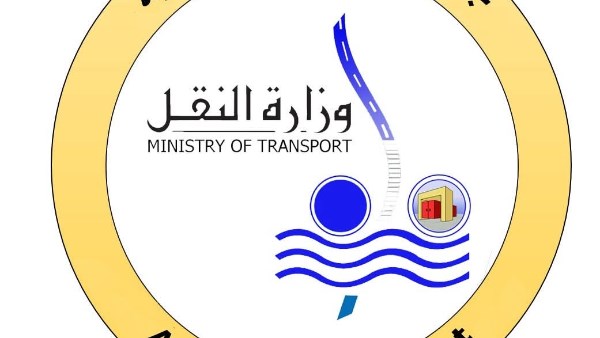 وزارة النقل: فحص فيديو واقعة الاستيلاء على مهمات السكك الحديدية بالشرقية لضبط مرتكبيها وزارة النقل: فحص فيديو واقعة الاستيلاء على مهمات السكك الحديدية بالشرقية لضبط مرتكبيها