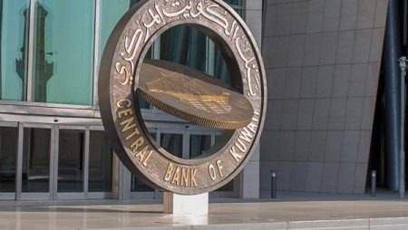 المركزي الكويتي: ارتفاع تمويل الواردات بنسبة 26.4% في سبتمبر الماضي