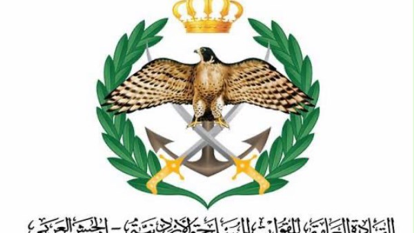 الجيش الأردني يحبط محاولة تسلل 14 مسلحا من الأراضي السورية