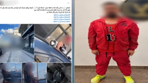 صورته بتليفونها| طالبة توثق أفعالا خادشة لشاب بالإسكندرية.. والأمن يضبطه