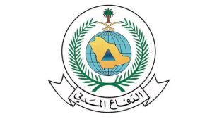 الدفاع المدني السعودي يعلن زوال الخطر عن محافظة ينبع