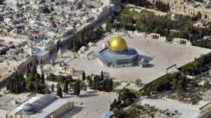 القدس خط أحمر.. مصر و18دولة تدين افتتاح سفارة كولومبيا في المدينة المحتلة