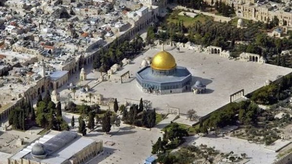 القدس خط أحمر.. مصر و18دولة تدين افتتاح سفارة كولومبيا في المدينة المحتلة