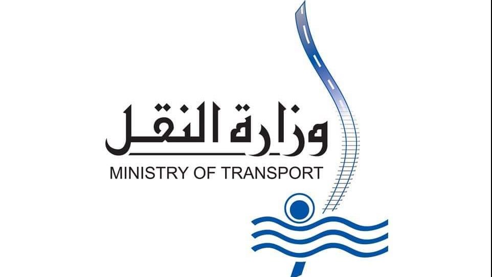 التسجيل المسبق للشاحنات.. النقل: زمن تواجد الشاحنة لا يتعدى 25 دقيقة بميناء الإسكندرية