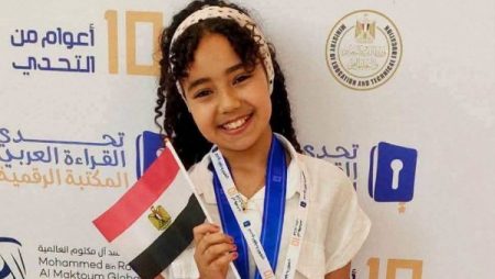 إنجاز مشرف.. رئيسة القومي للطفولة والأمومة تهنئ ميار عثمان لفوزها بلقب «تحدي القراءة العربي»