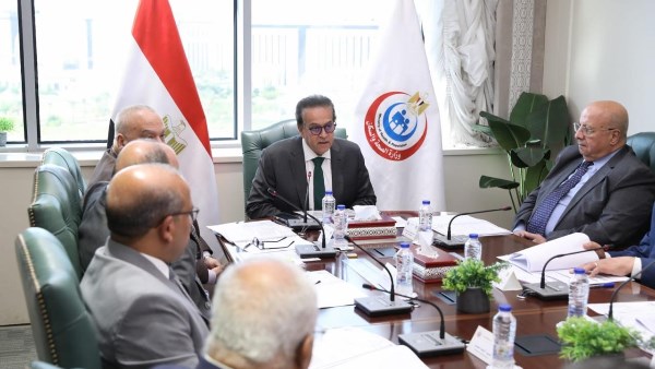 وزير الصحة يترأس الاجتماع السابع لـ صندوق التعويض عن مخاطر المهن الطبية