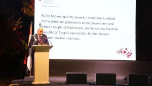 رداد: تعاون مصري سويدي لتعزيز الاستثمار ودعم الصناعة وخلق فرص العمل